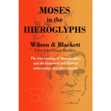 Moses in the Hieroglyphs Moses in the Hieroglyphs